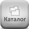 Салюты фейерверки КАТАЛОГ Кострома 
