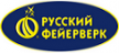 Русский фейерверк - Кострома | kostroma.salutsklad.ru